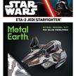 Metal Earth - Star Wars Eta-2 Jedi Starfighter | Bild 2