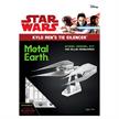 Metal Earth - Star Wars – Kylo Ren’s TIE Silencer | Bild 2