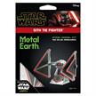 Metal Earth - Star Wars – Sith Tie Fighter MMS417 | Bild 2