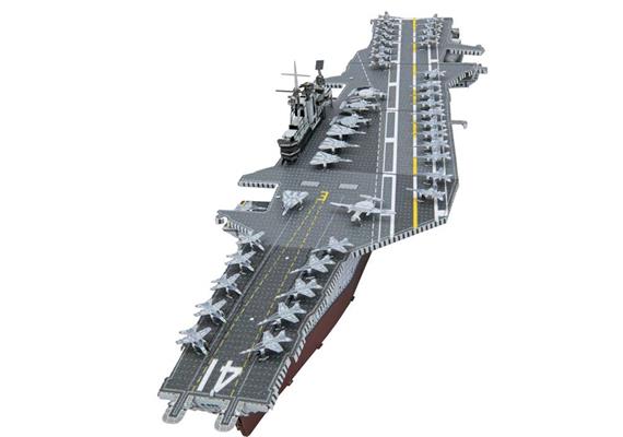 Metal Earth - USS Midway PS2003