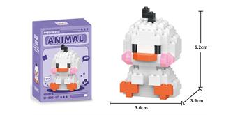 Mini Klemmbausteine Set Ente, 156 Teile