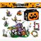 Mini Klemmbausteine Set Halloween 6 in 1