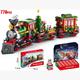 Mini Klemmbausteine Set TOY9160 Adventskalender