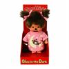 Monchhichi Mädchen Glow in the dark rosa/braun 20 cm