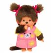 Monchhichi Plüschfigur Animal Dress Bunny Girl 20 cm | Bild 3