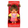 Monchhichi Plüschfigur Animal Dress Bunny Girl 20 cm