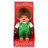 Monchhichi Plüschfigur Animal Dress Frog Boy 20 cm