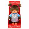 Monchhichi Plüschfigur Animal Dress Kitten Girl 20 cm