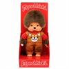 Monchhichi Plüschfigur Animal Dress Shiba Boy 20 cm