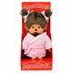 Monchhichi Plüschfigur Bathrobe Girl 20 cm