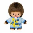 Monchhichi Plüschfigur Bebichhichi Romper It's a Boy 15 cm | Bild 2