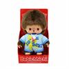 Monchhichi Plüschfigur Bebichhichi Romper It's a Boy 15 cm