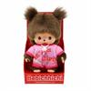 Monchhichi Plüschfigur Bebichhichi Romper It's a Girl 15 cm