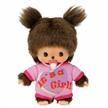 Monchhichi Plüschfigur Bebichhichi Romper It's a Girl 15 cm | Bild 3