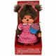 Monchhichi Plüschfigur Cup Cake Girl 20 cm