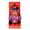 Monchhichi Plüschfigur Flower Power Mädchen 20 cm
