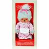 Monchhichi Plüschfigur Grossmutter mit Kleid grau 20 cm