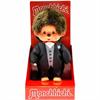 Monchhichi Plüschfigur Junge Bräutigam schwarz/braun 20 cm
