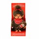 Monchhichi Plüschfigur Mädchen mit Mini rot/braun 20 cm