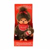 Monchhichi Plüschfigur Mädchen mit Mini rot/braun 20 cm