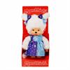 Monchhichi Plüschfigur Mädchen mit Sternenlicht Kleid 20 cm