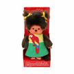 Monchhichi Plüschfigur Mädchen Papagei | Bild 3