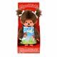Monchhichi Plüschfigur Mädchen Storchenkleid braun 20 cm