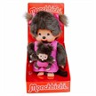 Monchhichi Plüschfigur Mutter mit Kind lila/ braun 20 cm | Bild 3