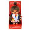 Monchhichi Plüschfigur Painting Girl 20 cm