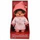 Monchhichi Plüschfigur Pajama Girl 20 cm