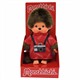 Monchhichi Plüschfigur Tourist Boy 20 cm