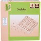 Natural Games Sudoku 14 x 14 x 2.5 cm