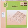 Natural Games Sudoku 14 x 14 x 2.5 cm