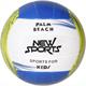 New Sports Beach Volleyball Kids, Größe 5, unaufgeblasen
