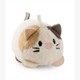 Nici Kuscheltier mymochi Katze Angy liegend beige 5 cm
