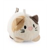 Nici Kuscheltier mymochi Katze Angy liegend beige 5 cm
