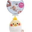 Nici Kuscheltier mymochi Nymphensittich Chipsy beige 5 cm | Bild 5