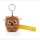 Nici Schlüsselanhänger Bär Gute Fahrt! gelb 5 cm