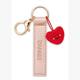 Nici Schlüsselanhänger Danke! Kunstlederband mit Herz roségold 10 cm