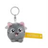 Nici Schlüsselanhänger Katze Schutzengel! gelb 5 cm