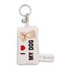 Nici Schlüsselanhänger Mini Plüschkissen I love my dog mit Glöckchen 8 cm