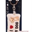 Nici Schlüsselanhänger Mini Plüschkissen I love my dog mit Glöckchen 8 cm | Bild 4
