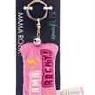 Nici Schlüsselanhänger Mini Plüschkissen Mama rockt! mit Glöckchen 8 cm | Bild 4