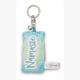 Nici Schlüsselanhänger Mini Plüschkissen Namasté mit Glöckchen 8 cm