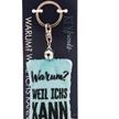 Nici Schlüsselanhänger Mini Plüschkissen Warum? Weil ichs kann! mit Glöckchen 8 cm | Bild 4