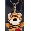 Nici Schlüsselanhänger Tiger mit Herz 5 cm | Bild 3