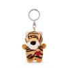 Nici Schlüsselanhänger Tiger mit Herz 5 cm