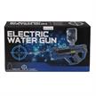 Ootb - Elektrische Wasserpistole mit 200 ml Wassertank | Bild 2