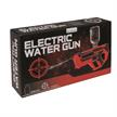 Ootb - Elektrische Wasserpistole mit 200 ml Wassertank | Bild 3