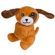 Ootb - Schnapp-Armband Plüsch-Tiere | Bild 6